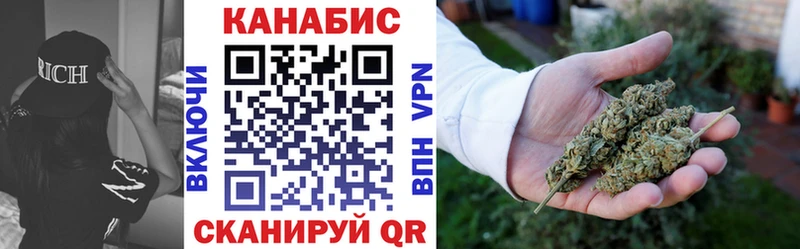 Купить наркотики цена Трёхгорный Бошки Шишки  Меф  A-PVP  ГАШИШ  COCAIN 