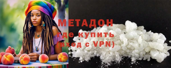 прущая мука Бронницы
