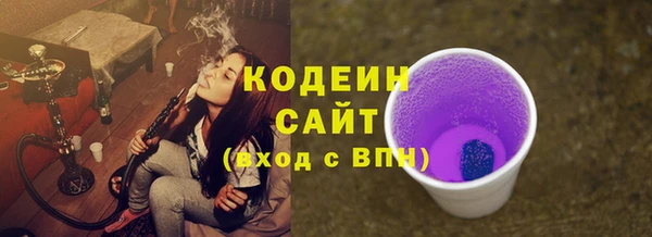 прущая мука Бронницы