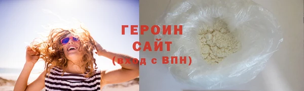 а пвп мука Богданович
