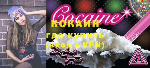 а пвп мука Богданович