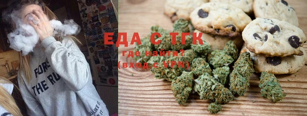 прущая мука Бронницы