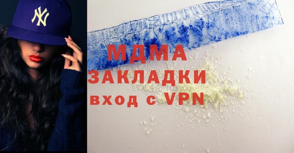 а пвп мука Богданович