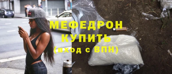 а пвп мука Богданович