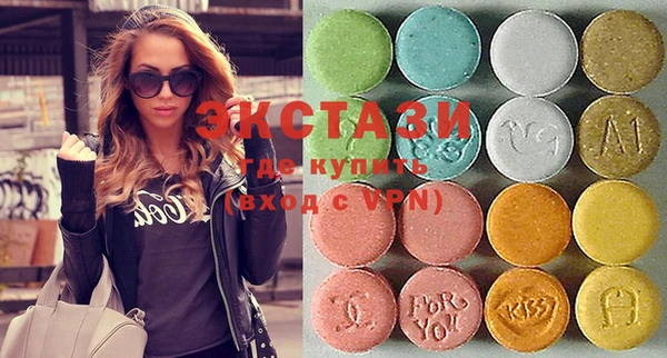 spice Богородицк