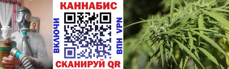 Бошки марихуана LSD WEED  Трёхгорный 